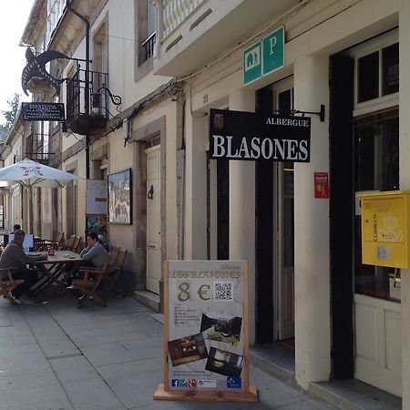 Albergue Los Blasones サリア エクステリア 写真